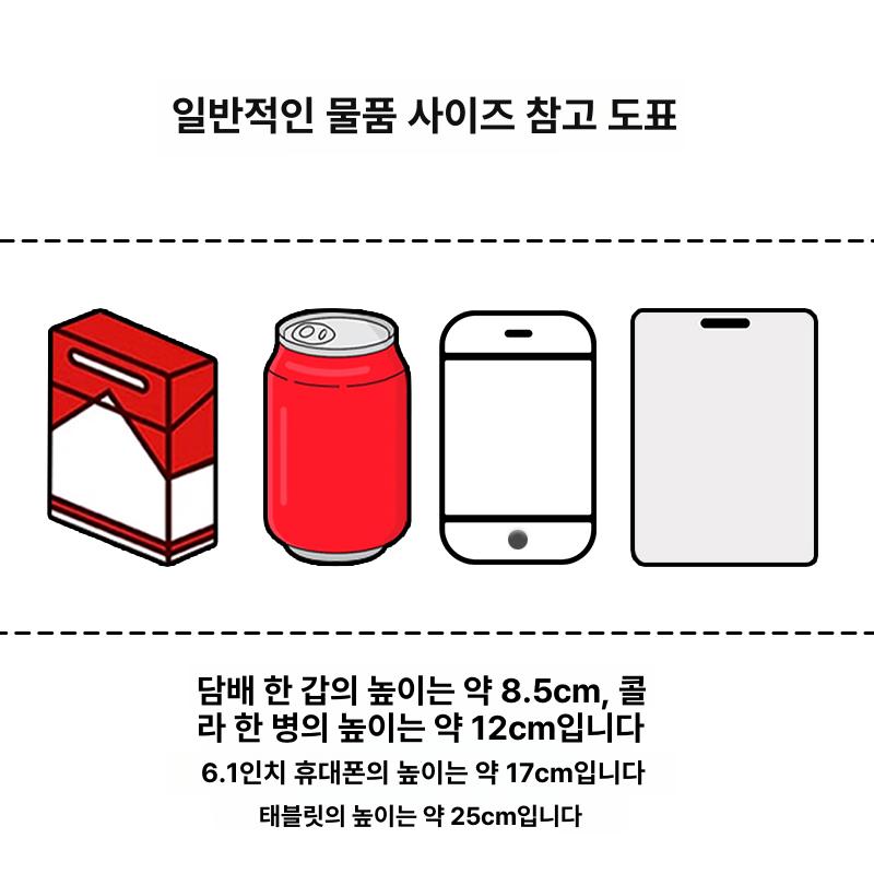 귀멸의 칼날 자동차 스티커 렌고쿠 슈퍼쿨 오토바이 스쿠터 스크래치 커버 장식 8cm - 상세 이미지 3