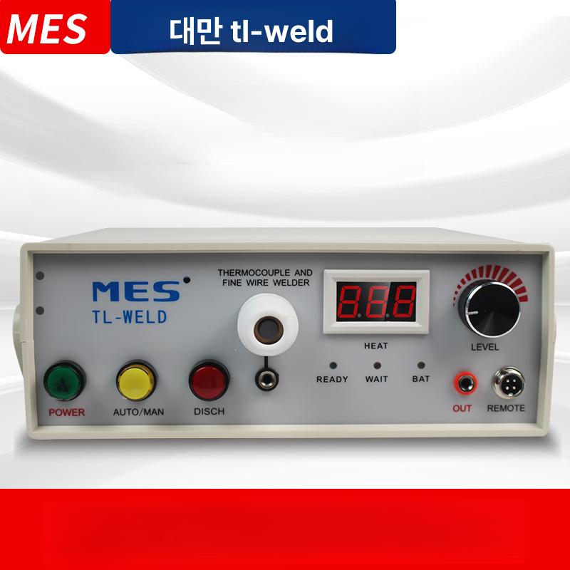 스폿 미세조절 정밀 스폿용접 맞대기 용접 아르곤 충전 표준 점용접기 부가세포함 - 상세 이미지 5