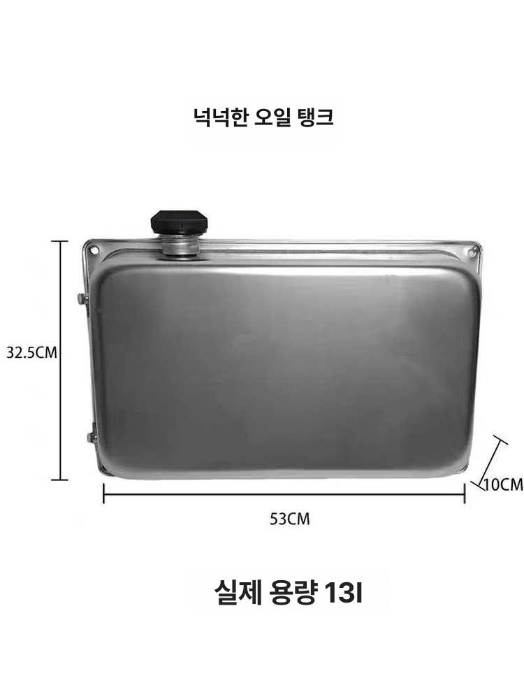 연료통 부품 차량용 차박 연료탱크 기름통 무시동히터 10L - 상세 이미지 5