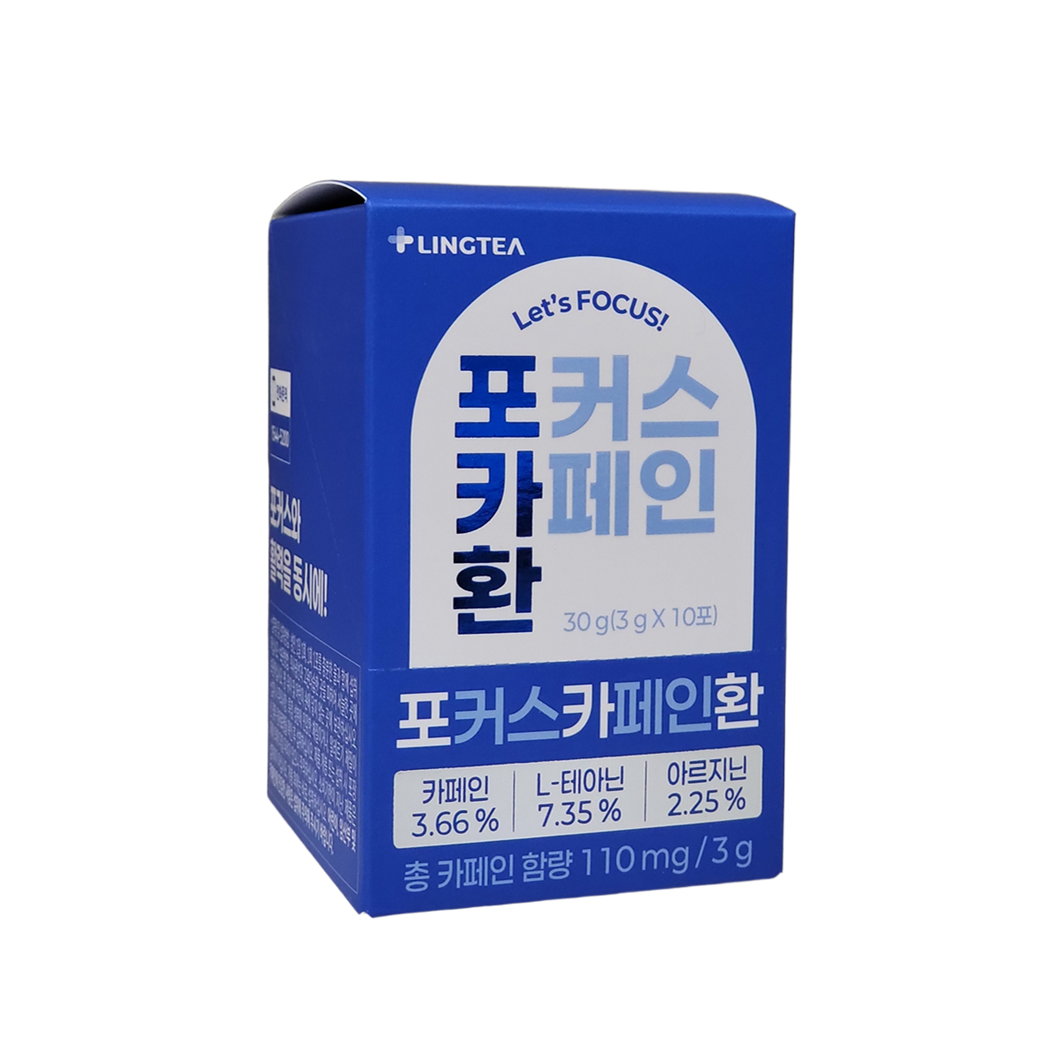 약국 링티 포커스 카페인 환 10포 포카환 L테아닌 아르지닌 - 상세 이미지 2