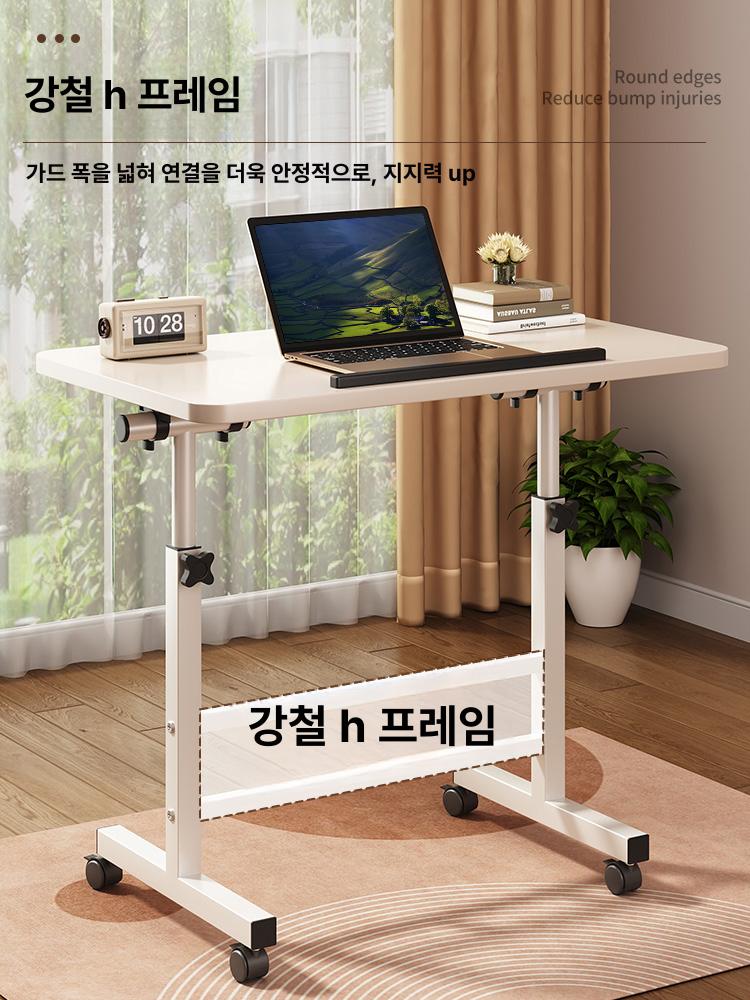 이동식 노트북 바퀴달린 보조테이블 높이조절 간이 책상 웜화이트 60 x 40 - 상세 이미지 4
