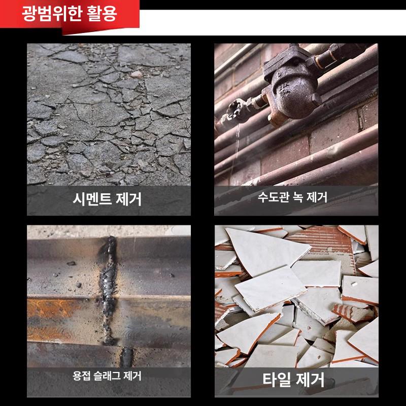 에어 치핑기 치즐 공압식 함마 임팩 치퍼 석재 녹제거 cz2 공압 스크레이퍼 + 직선 + 3 B - 상세 이미지 3