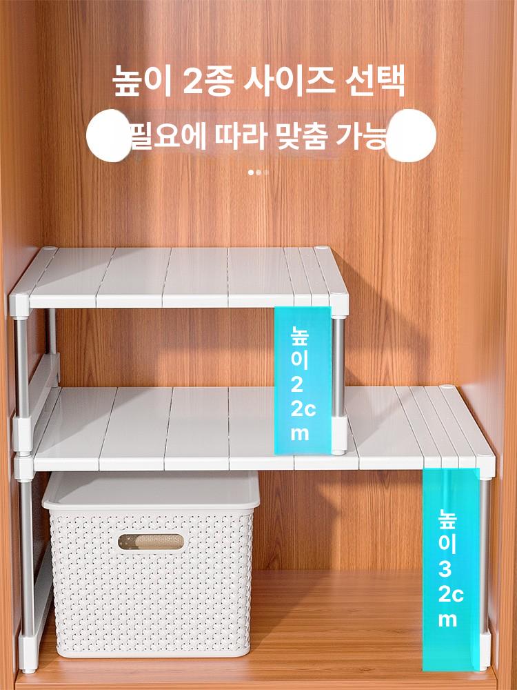 장농 수납함 드레스룸 정리 장롱 파티션 세로 소품 서랍 42너비 60 68너비 42높이 23cm - 상세 이미지 4