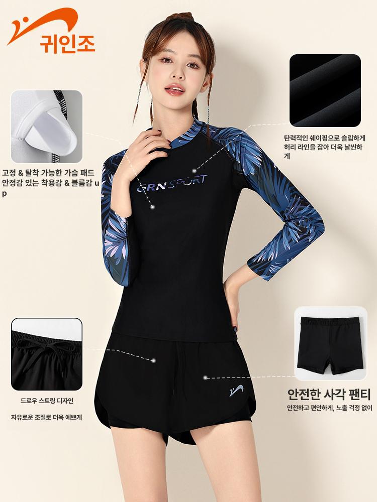 래쉬가드 여자 중년여성 수영복 집업 루즈핏 바캉스 긴팔 클라우드카본블랙 M - 상세 이미지 3