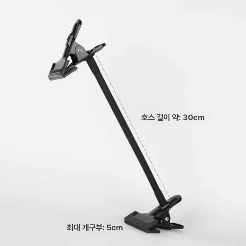 촬영용 클램프 배경지 액세서리 스마트폰 거치 영상 암 더블 헤드 매직 클립 30cm - 상세 이미지 4