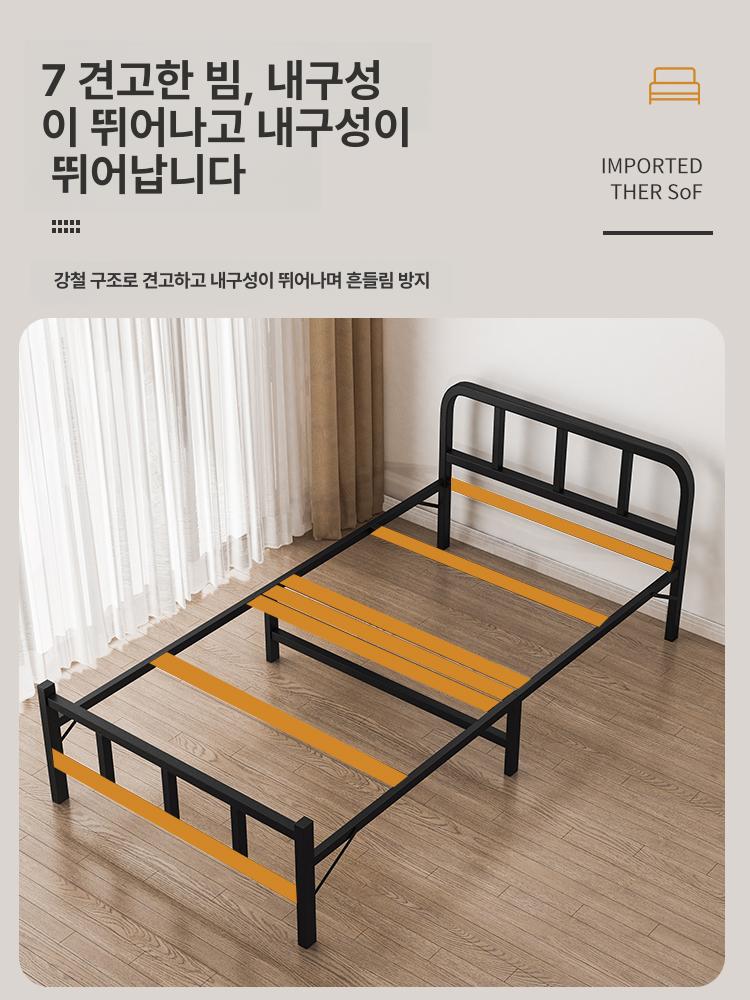 접이식 철제 침대프레임 1인용 심플 지지대 간편 디자인 경제형 190 120 200kg - 상세 이미지 3