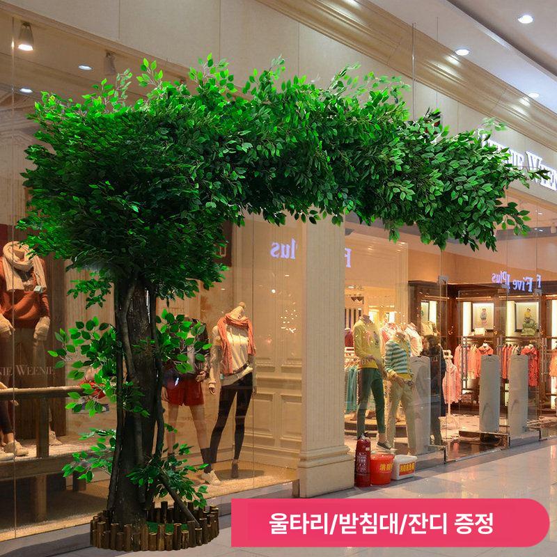 인조 나무 생화같은 실내 조경 카페 인테리어 플랜테리어 확장형 높이 1.8m 폭 1.5m - 상세 이미지 2
