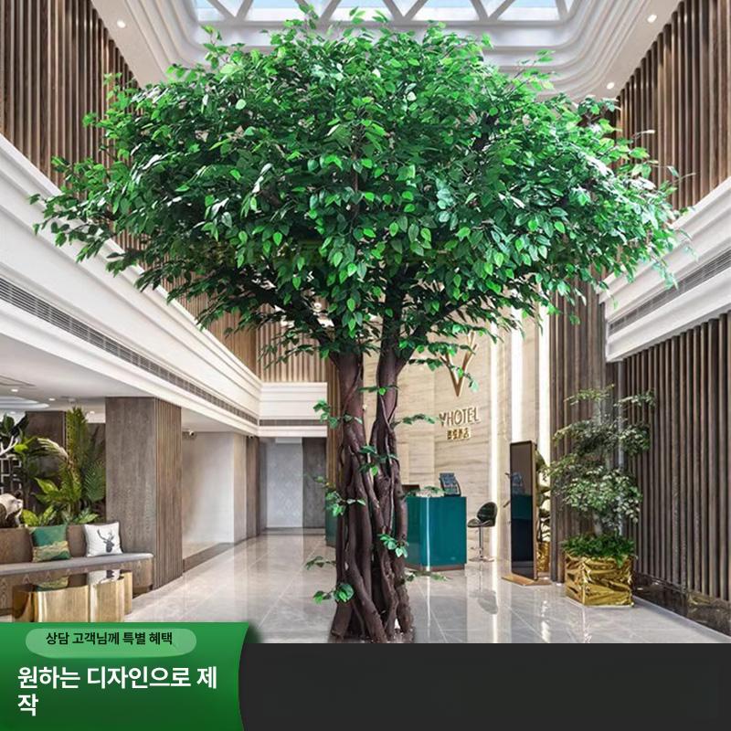 인조 나무 생화같은 실내 조경 카페 인테리어 플랜테리어 확장형 높이 1.8m 폭 1.5m - 상세 이미지 5