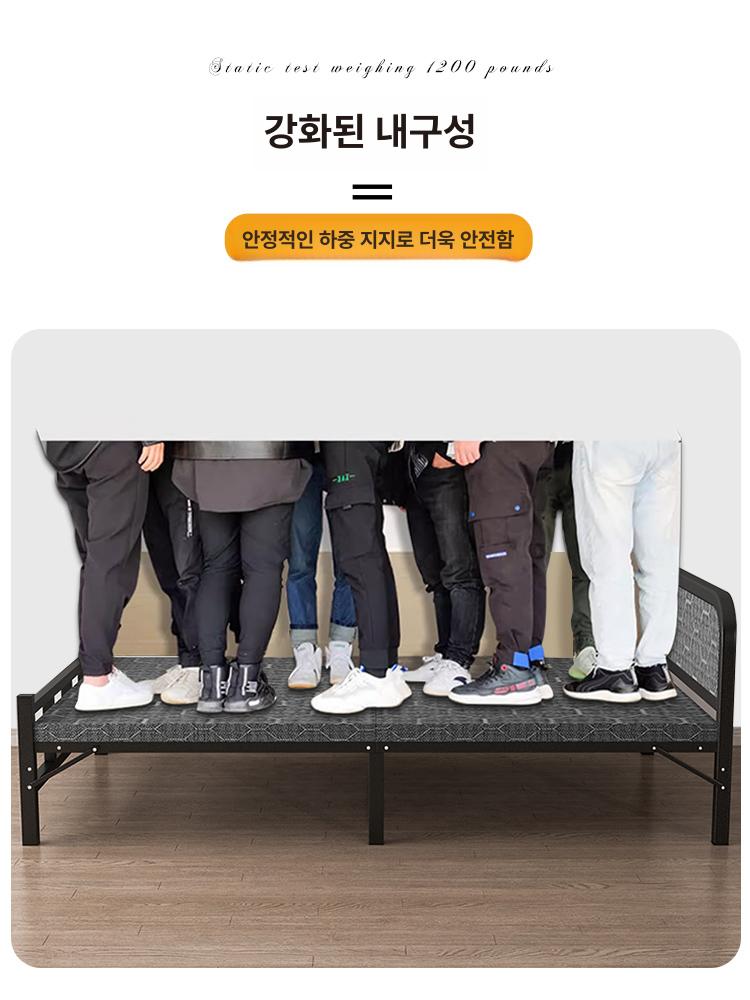 접이식 철제 침대프레임 1인용 심플 지지대 간편 디자인 경제형 190 120 200kg - 상세 이미지 2