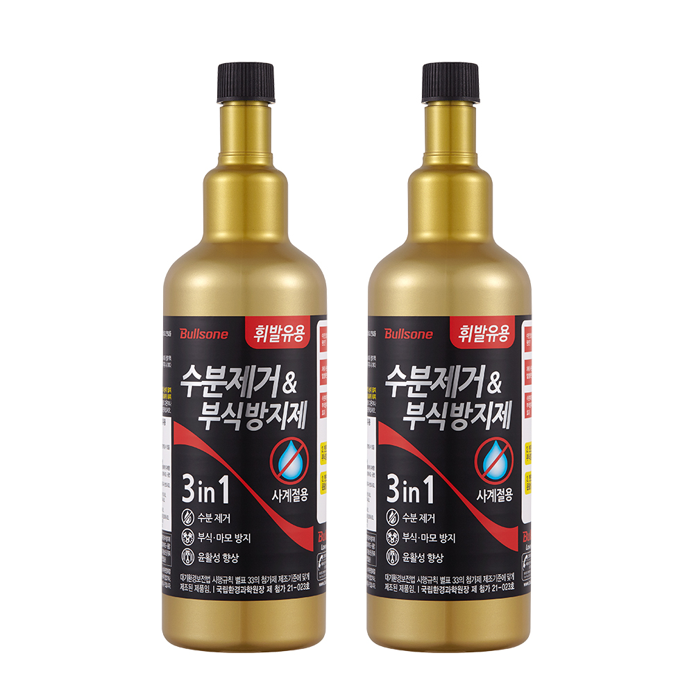 [2개입][불스원]불스원샷 수분제거제 동결방지제 휘발유 500ml - 상품 이미지
