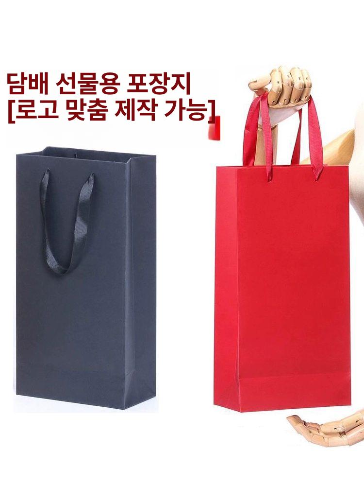양주 주류 답례품 포장 종이가방 선물용 크라프트 와인 레드 두꺼운 재떨이용 주름 방지 종이 상자 포장 1개 - 상세 이미지 2