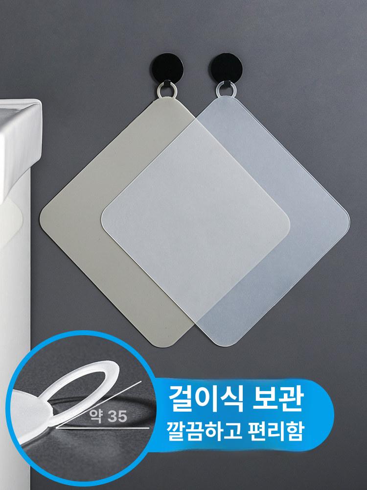배수구 거름망 덮개 하수구 밀폐형 커버 베란다 배수구용 블루 와이드 버전 20 x 20cm - 상세 이미지 4