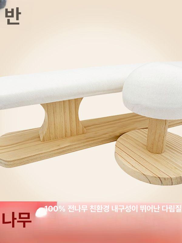 미니 다리미판 스탠드 세탁소 둥근 주름펴기 다림질 어깨 10cm 브라 스툴 - 상세 이미지 2