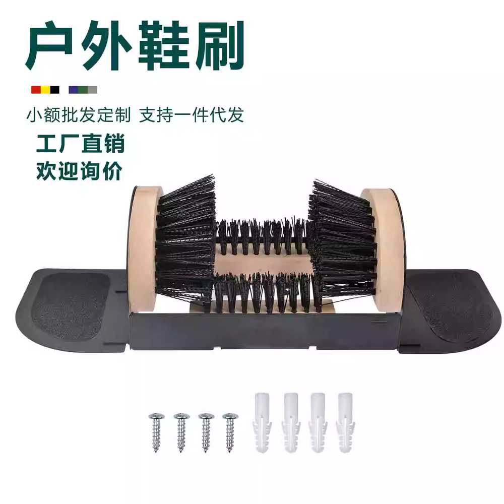 안전화털이개 골프화 청소 흙먼지 먼지떨이 브러쉬 이미지 6