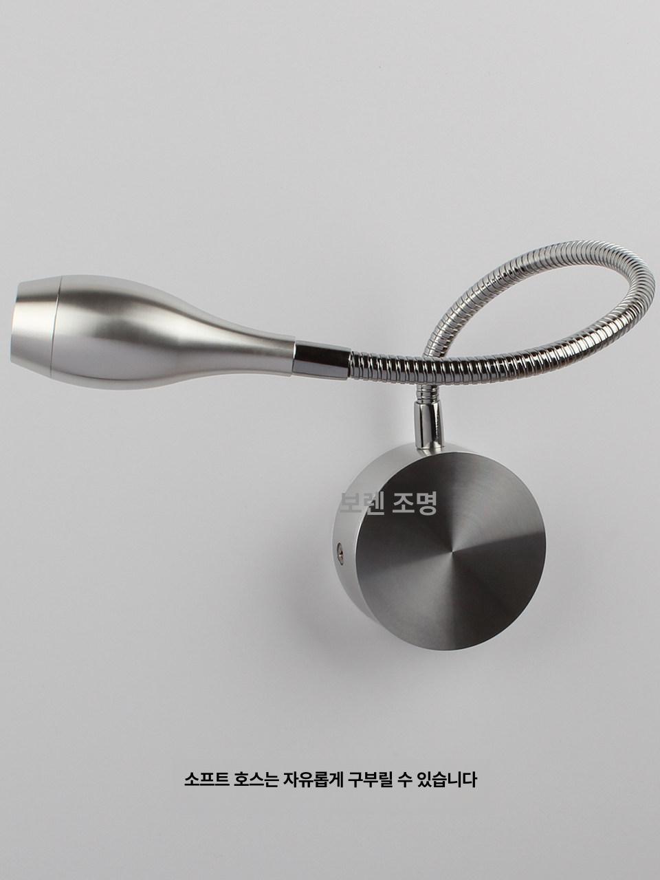 자바라 독서등 무드 북라이트 침실 침대 각도 조절등 1W 레드 그린 블루 옐로우 퍼플 - 상세 이미지 3