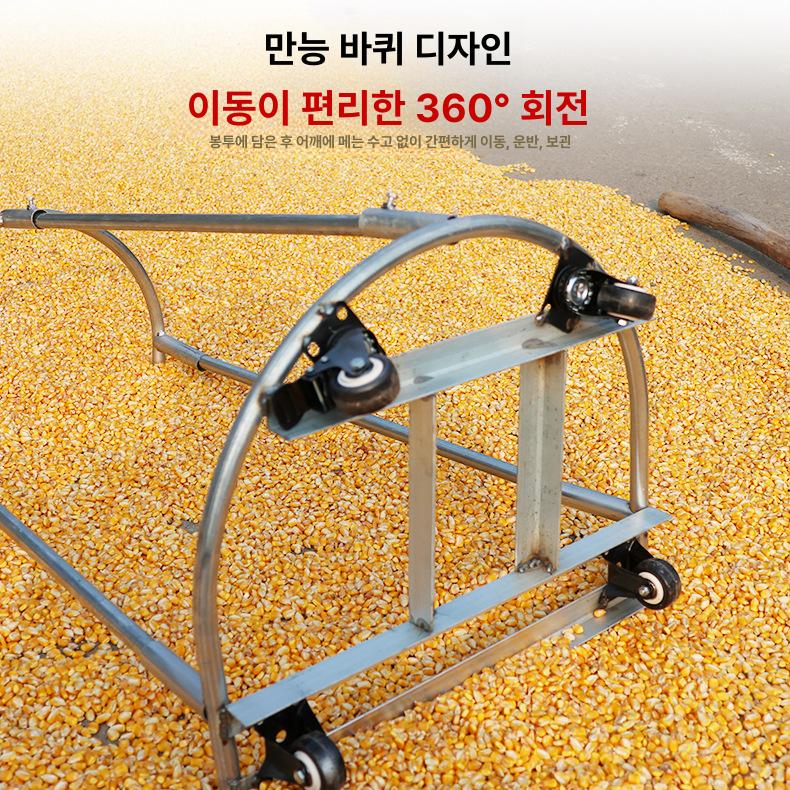 종량제 봉투 거치대 쓰레기봉투 지지대 브래킷 비닐 마대 4륜 강화 110.0kg 중형 삽 - 상세 이미지 3