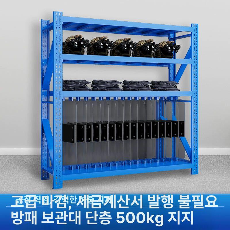 정리대 원예도구 보관함 거치대 걸이대 곡괭이 철제 수납 아미그린 장비 300kg - 상세 이미지 4