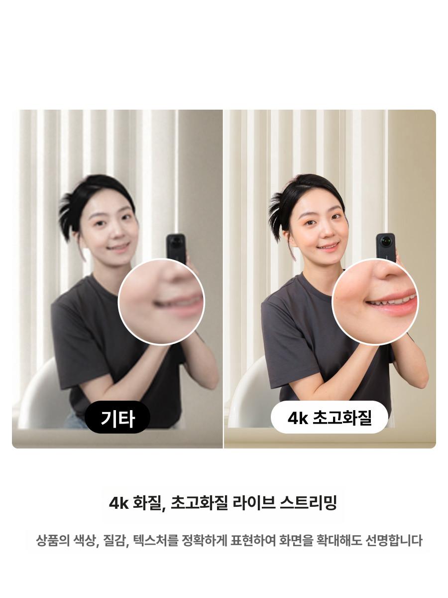 AI 짐벌 변환기 VGA 출력 어댑터 케이블 모니터 다이내믹화이트 Link 2C 표준 세트 4k - 상세 이미지 2