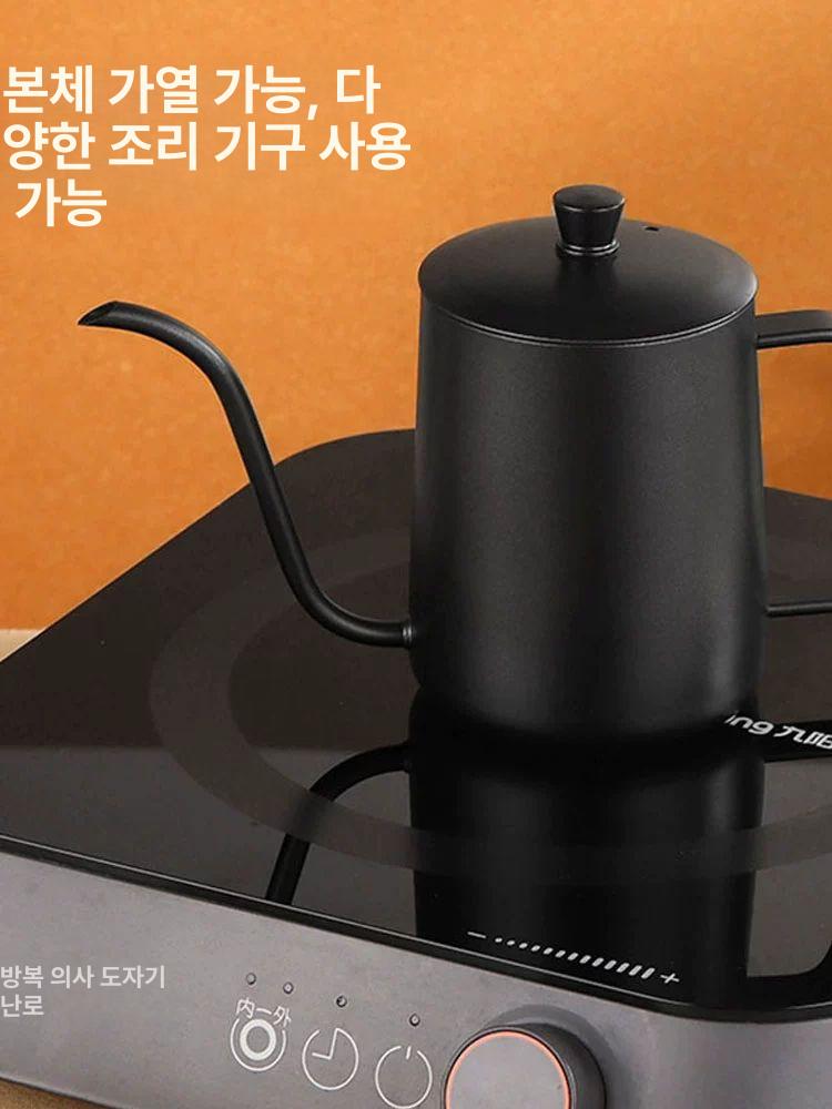 핸드드립 주전자 홈카페용 원두커피용 핸드드립용 뷔페용 스틸 내추럴 250ml 뚜껑 없음 - 상세 이미지 5
