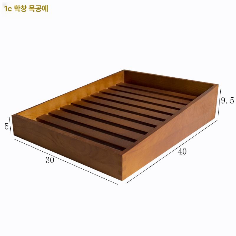 빵진열트레이 나무쟁반 논슬립 우드 서빙 예쁜 카페 구형 파인 경사형 원목 접시 라이트 - 상세 이미지 3