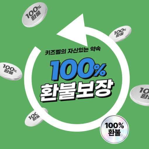 thumbnail-8