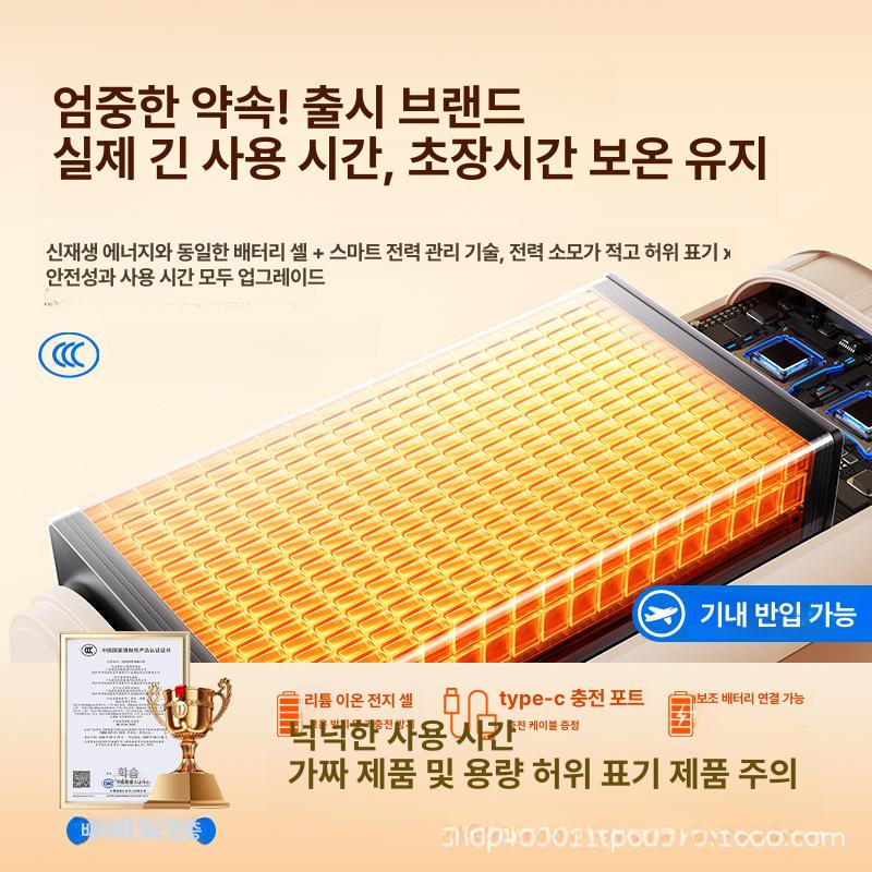 충전식 분리형 대용량 자석 디스플레이 휴대용 방폭 손난로 체리블라썸핑크 웜선오렌지 - 상세 이미지 4