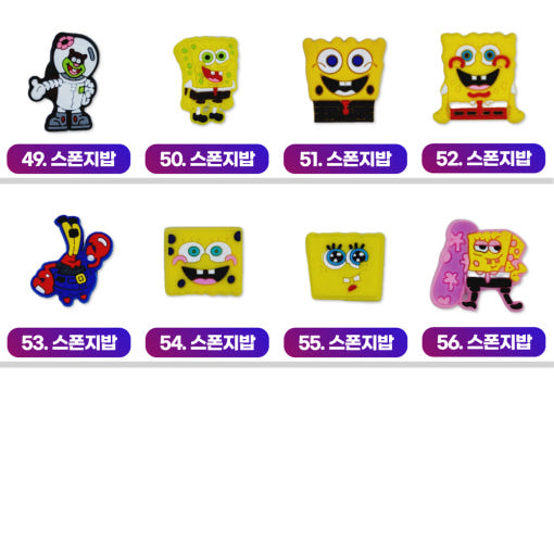 thumbnail-5