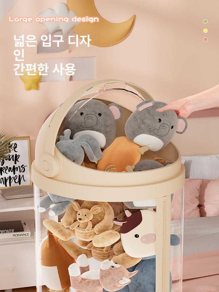 인형 보관함 원통형 수납함 메쉬 보관통 원형 투명 대형 웜 루즈 핑크 지퍼 112cm - 상세 이미지 3