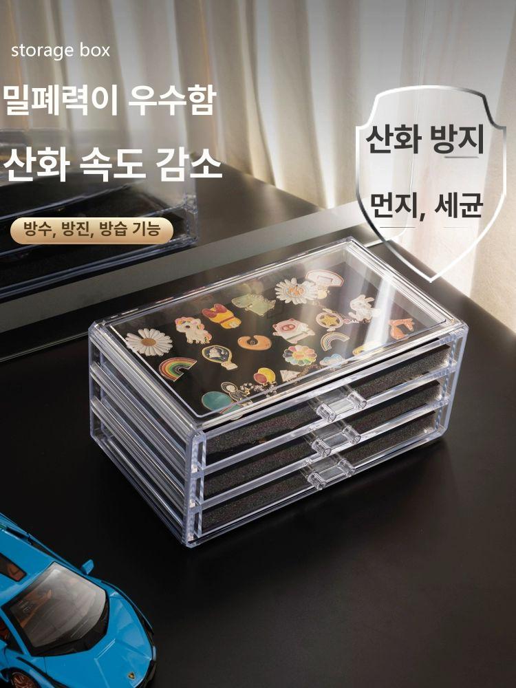 메달 전시용 뱃지 브로치 투명 스토리지 정리함 안정적인 3단 - 상세 이미지 5