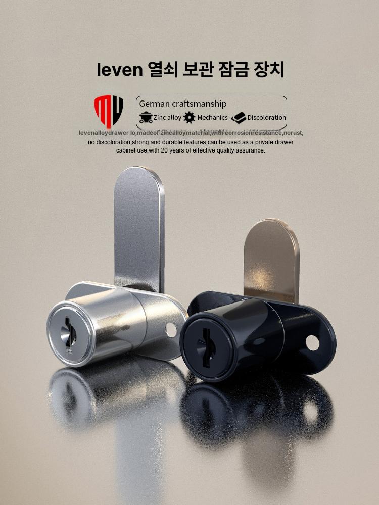 열쇠 보관 캐비닛 잠금 전용 액세서리 206 16k 블랙 키 30mm길이철제 A - 상세 이미지 5