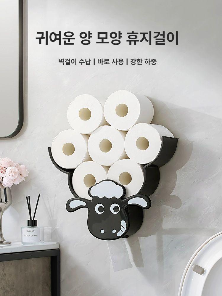 화장실 벽걸이 휴지함 휴지걸이 거실 휴지통 휴지케이스 블랙 리틀쉽 - 상세 이미지 2