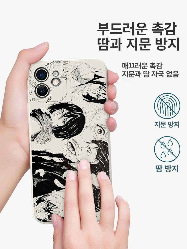 진격의 거인 아이폰 케이스 에렌 미카사 리바이 17 16 15 휴대폰 커버 보호 ZHD4126 엘런 미카사 앤티크화이트 iPhone 17 - 상세 이미지 5