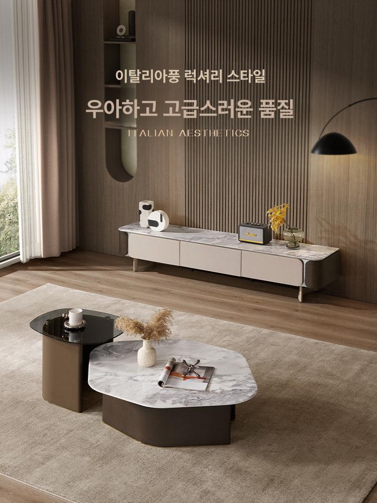 대리석 테이블 티테이블 티비장 소파테이블 거실용 북유럽 곡선형 커피 - 상세 이미지 4