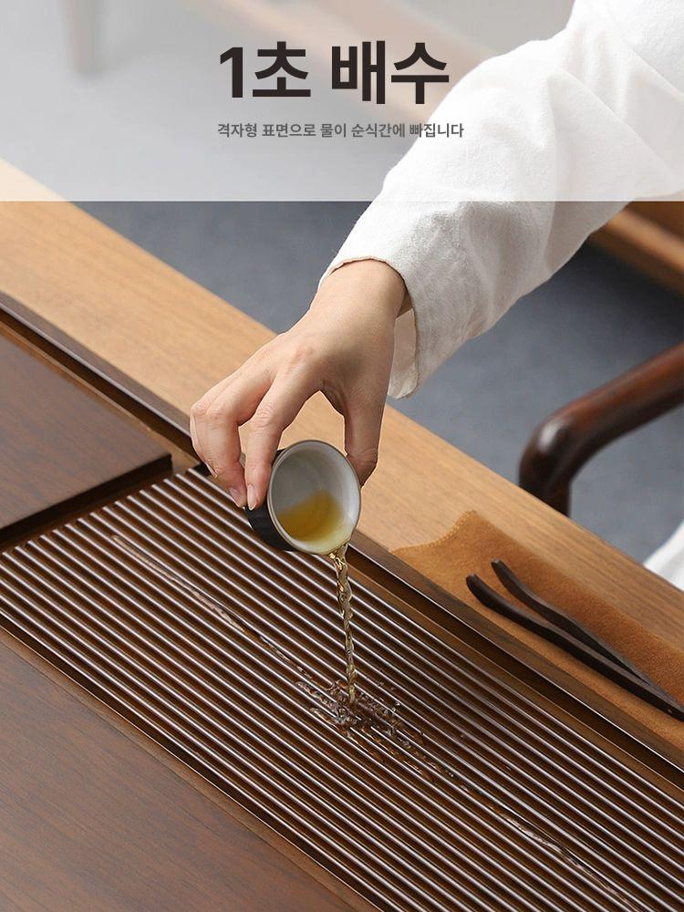 다도 찻상 보이차 다판 대나무 차판 쟁반 차기구 가정용 월넛 50 x 28x3.5 수도관 + 물구포함 - 상세 이미지 5