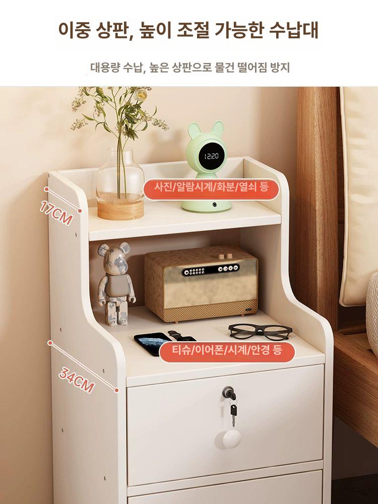 침대 옆 서랍형 캐비닛 위로여는 서랍 틈새 거실 틈새장 모란디그레이 더블 서랍 30 x 30x50 - 상세 이미지 3