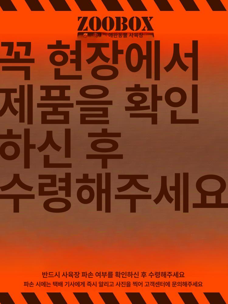 파충류 사육장 도마뱀 대형 거북이 크레스티드게코 전용 100 양문형 - 상세 이미지 5