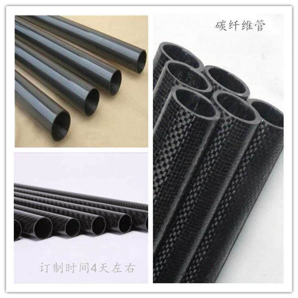 카본 플레이트 판재 카본판넬 패널 탄소 섬유 보드 0.2x400x500mm - 상세 이미지 4