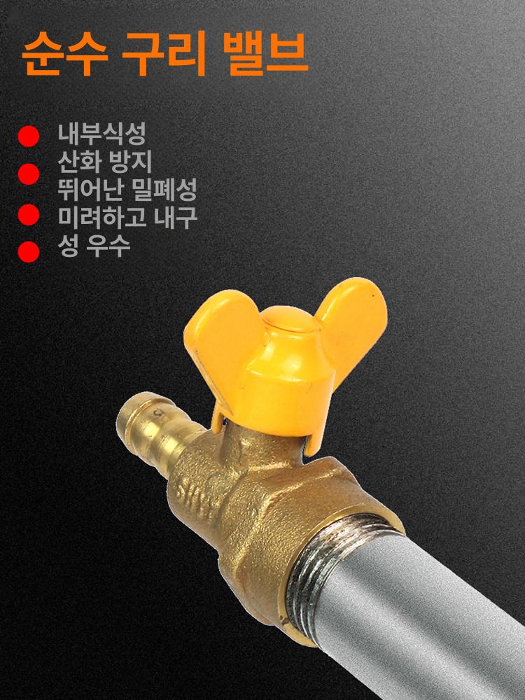 농업용 화염방사기 양돈장 제초장비 고화력 야외 제초 식스 헤드 스테인리스스틸노즐 +보조 브래킷 - 상세 이미지 3