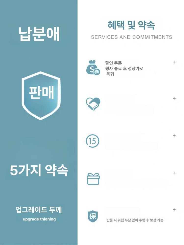 옷수납장 플라스틱 서랍 다용도 와이드 간이 조립식 광폭 35cm 모던 5단 3칸 - 상세 이미지 4