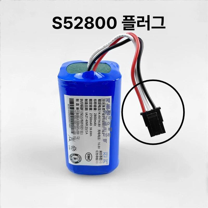 로봇청소기 부품 필터 교체 액세서리 물걸레 브러시 진공 5600 MX3 3P 3 3 3 3 플러그 - 상세 이미지 2