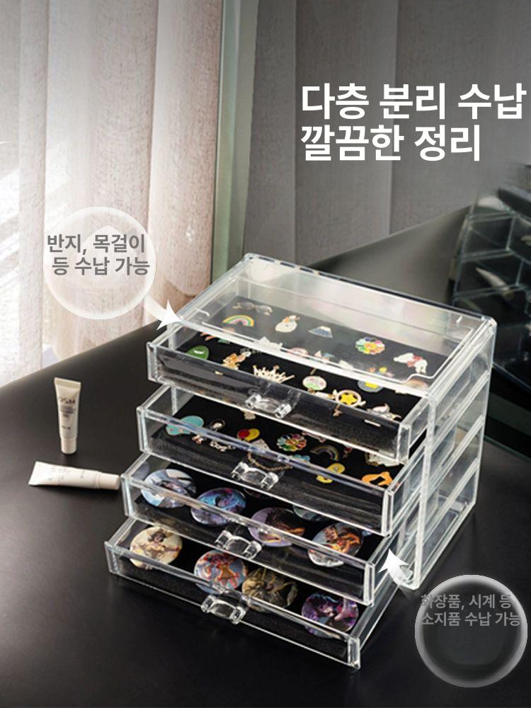 메달 전시용 뱃지 브로치 투명 스토리지 정리함 안정적인 3단 - 상세 이미지 2