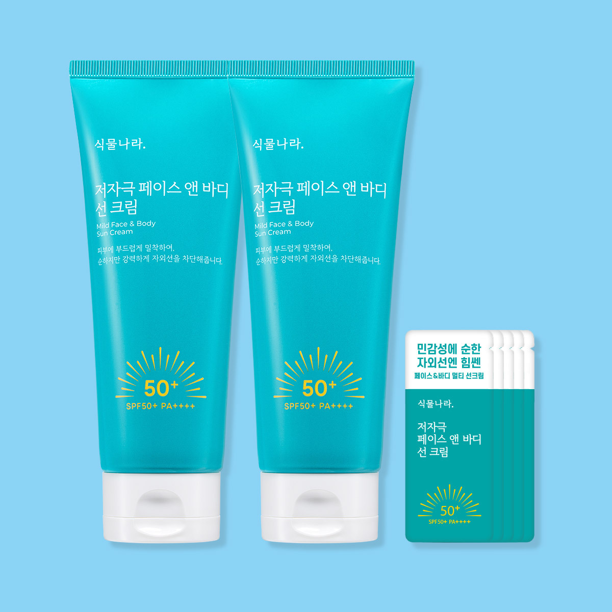 식물나라 저자극 페이스 앤 바디 대용량 선크림 150ml, 2개 제품 이미지