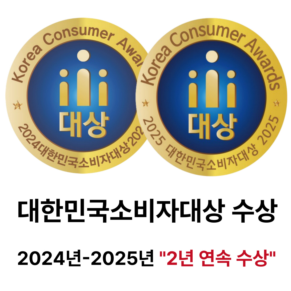 1+1 그린디 상어연골 콘드로이친 1800 보스웰리아 강황 상어관절 이미지 2