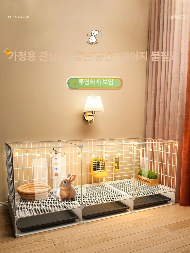 토끼 케이지 단일칸 울타리 투명 아크릴 야외용 토끼장 중형 높이 확장 72 x 35x52 4면 투명 - 상세 이미지 2