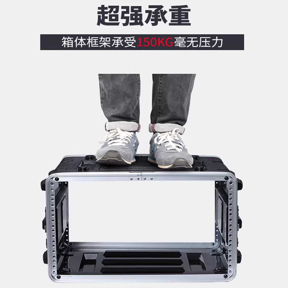 ABS 랙 케이스 이펙터 캐비닛 믹서 콘솔 음향 장비 폼 22x26cm - 상세 이미지 2