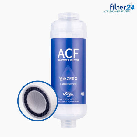 필터24 이누스 DSB-5420 비데필터 호환 염소제로 -염소/불순물 복합정수