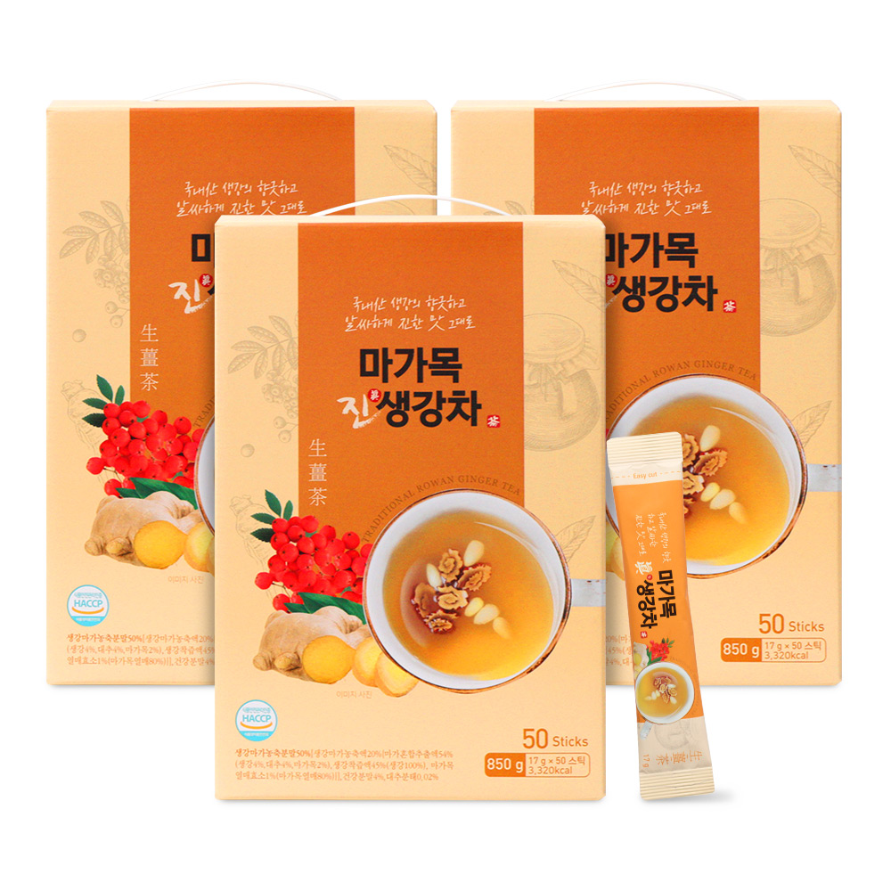 마가목 진 생강차 50스틱 마가목 생강차 환절기 음료 50개입, 3개 - 상품 이미지