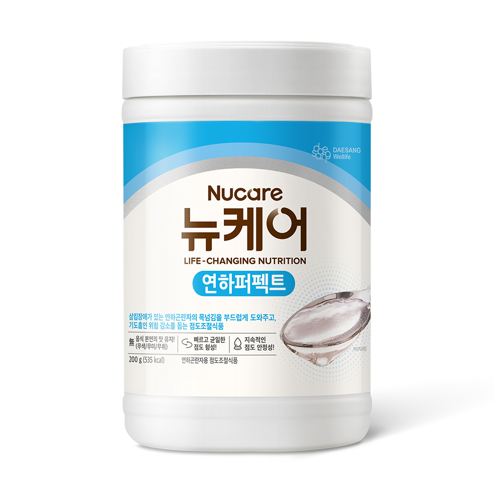 뉴케어 연하퍼펙트 200g 삼킴장애 연하곤란 점도증진제 - 상품 이미지