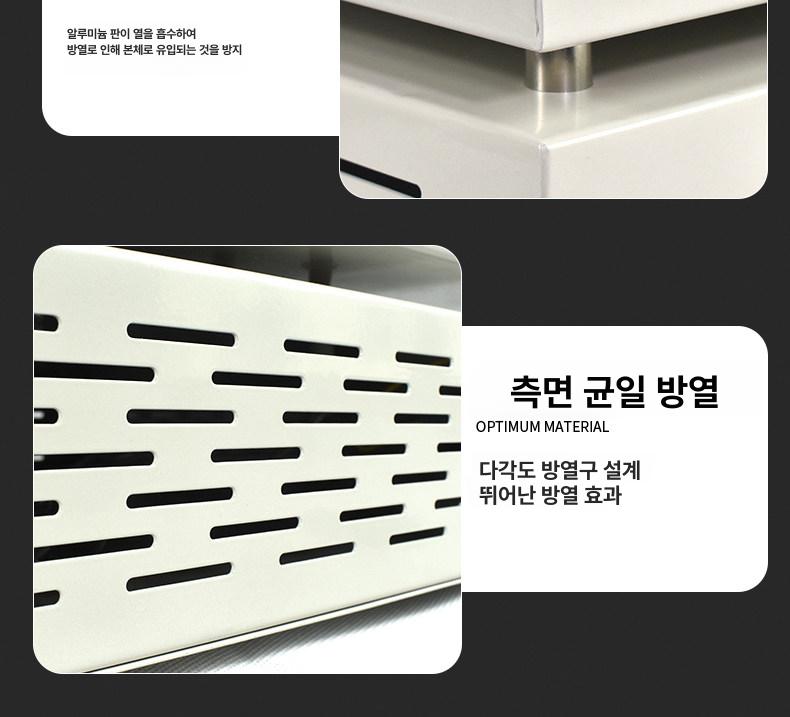 PCB 예열기 기판 작업대 핫플레이트 납녹이는기계 히팅 4030c 가변 주파수 모델 뚜껑 있음 - 상세 이미지 4