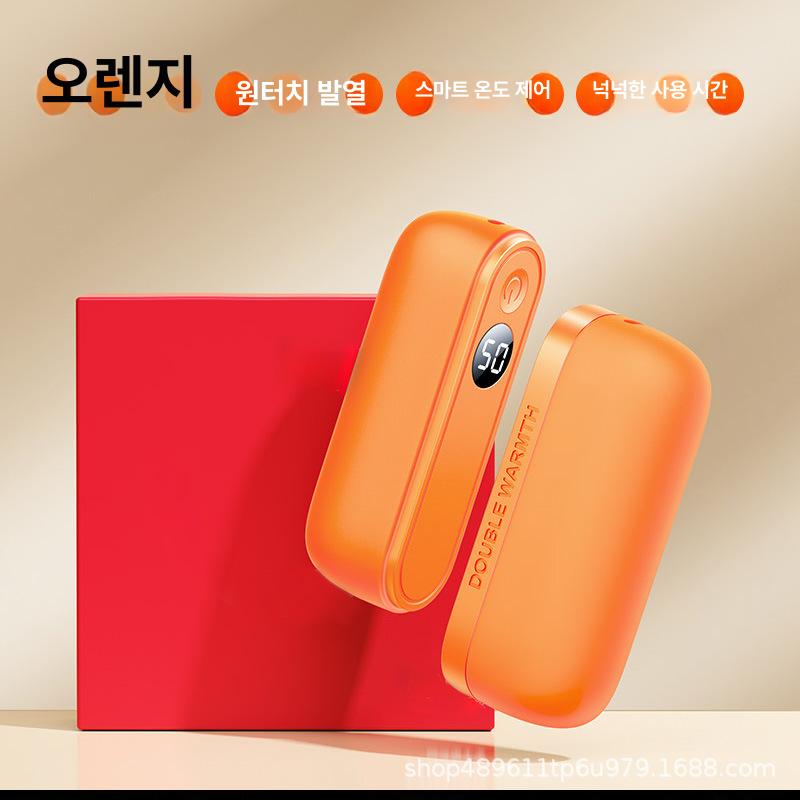 충전식 분리형 대용량 자석 디스플레이 휴대용 방폭 손난로 체리블라썸핑크 웜선오렌지 이미지 6